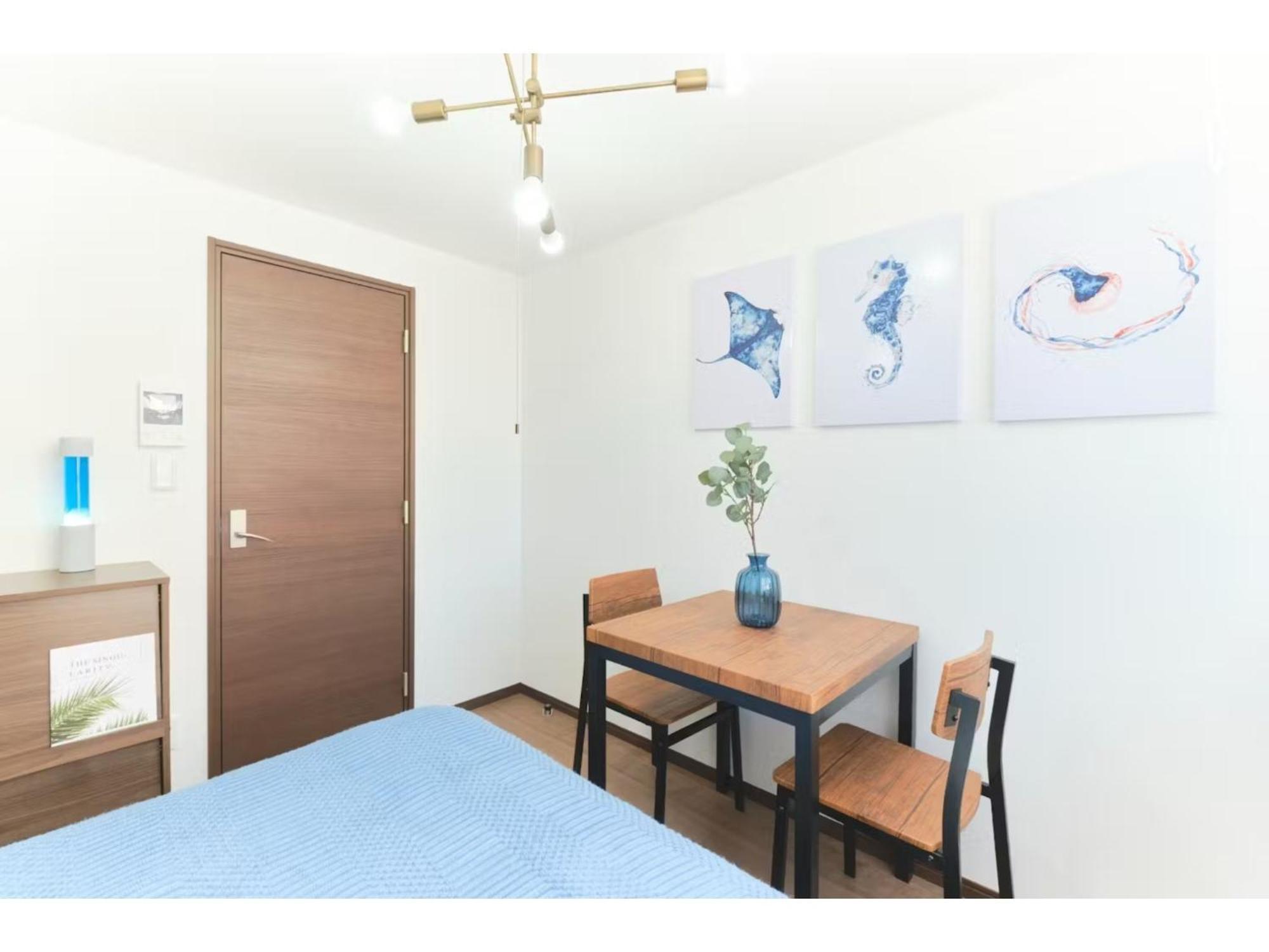 Apartment Fuente Nishisugamo - Vacation 91906v